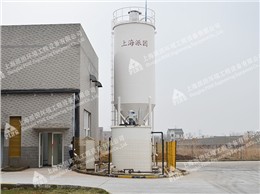 石灰投加系統(tǒng)-鎮(zhèn)江中節(jié)能太陽(yáng)能