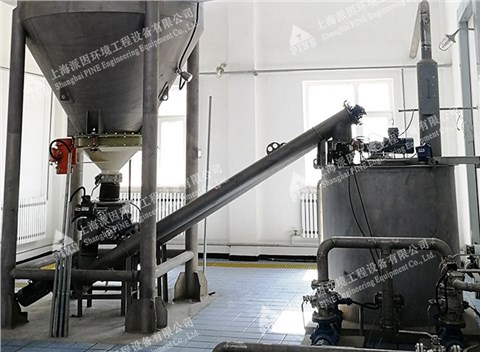 水廠【石灰投加、活性炭投加】設(shè)備