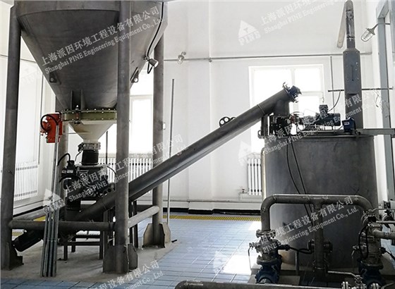 水廠【石灰投加、活性炭投加】設(shè)備