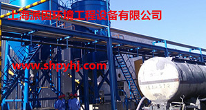 上海派因環境:中天合創廢水零排放 上海派因環境:中天合創廢水零排放