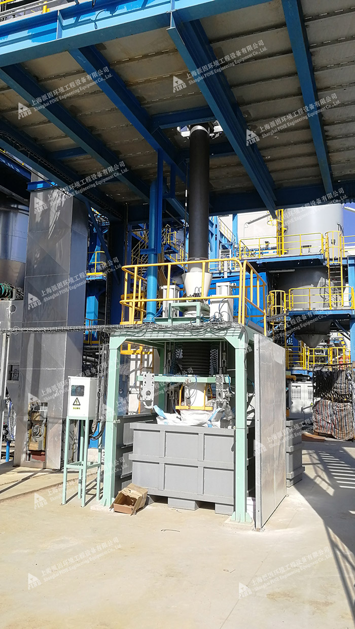 飛灰自動裝包機-國啟環(huán)保（蘇伊士）