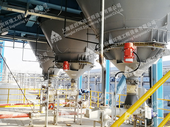 小蘇打、石灰、活性炭投加-山東新和成維生素