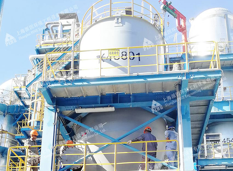 垃圾焚燒項目 活性炭投加稱重設備